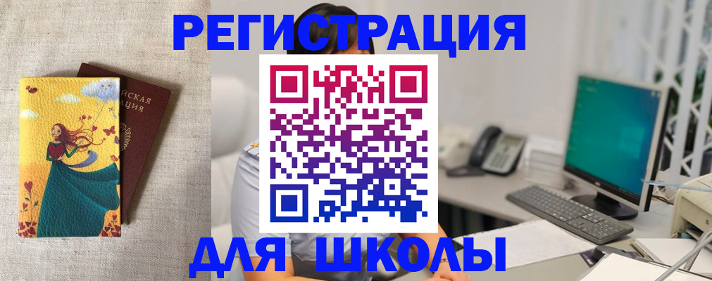 пропишу в квартире в Сясьстрое